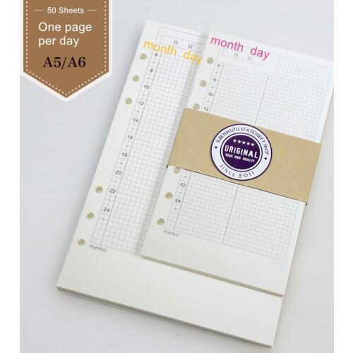 Paper sheets loose-leaf notebook refill filofax a5 a6 hardiron daily memos paper spiral business organizer planner filler papers