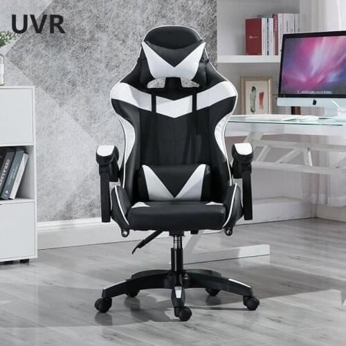 UVR Anchor Chair WCG Game Chair High Quality Computer Chair Adjustable Office Chair LOL Internet Gaming Chair Soft Racing Chair