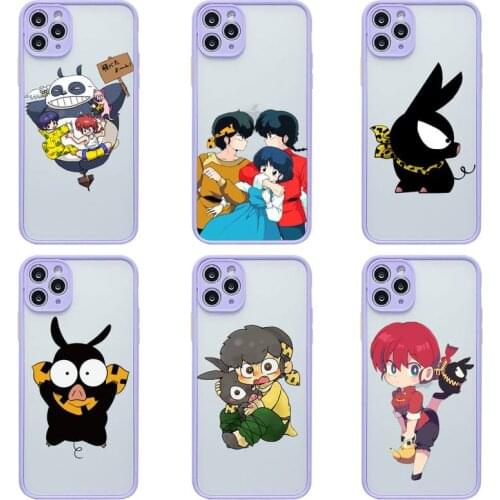 Cartoon Ranma 1 2 Phone Case For iphone 12 11 Pro Max Mini XS 8 7 Plus X SE 2020 XR Light purple Matte Transparent Cover