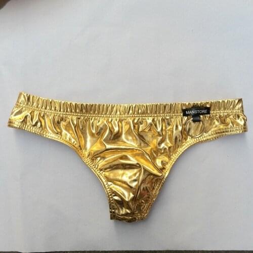 Belt loop Men Gay Sexy Stripe Cotton Underwear shorts Bare Buttocks Patent Leather Underpants Pouch Thong G-String majtki men