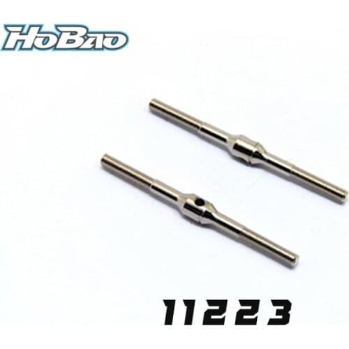 Original OFNA/HOBAO RACING 11223 Upper arm link 49MM for 1/10 HYPER 10SC Short truck/TT 10 Tuggy/MINI ST Tuggy