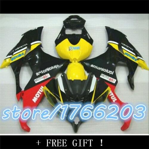 Aftermarket Fairing Fit YZF R6 08-11 YZFR6 2008-2011 YZF-R6 Body Kit yellow Black