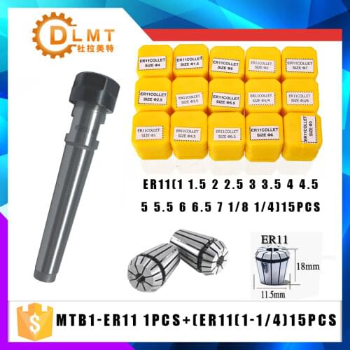 1PC handle MT1 MTB1 ER11A M6 Morse#1 taper holder chuck+15pcs spring collet 1/1.5/2/2.5/3/3.5/4/4.5/5/5.5/6/6.5/7/6.35/3.175MM