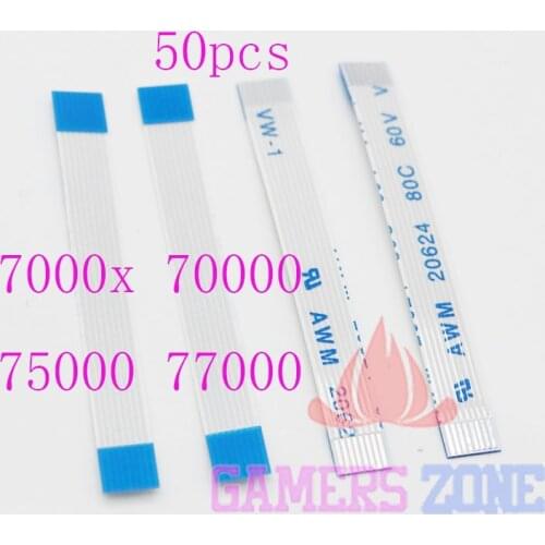 50PCS 7000x 75000 77000 Power Reset Switch Ribbon Flex Cable For PS2 30000 50000 70000 79000 90000