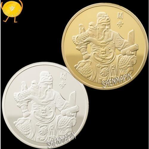 Chinas "Romance of the Three Kingdoms" Guan Yu Commemorative Coin Loyal Patriotism Coins Collectibles Also Known As Guan Gong