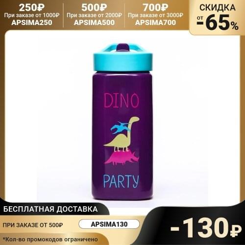 Детские поильники Lubby China At AliExpress