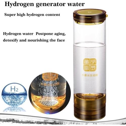 Rechargeable Hydrogen Rich Generator Water Bottle/Cup 600ML Seperate H2 O2 Ionizer Anti-Aging Detoxify And Nourishing The Face