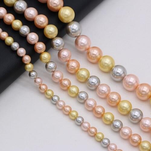 Colorful Natural Shell Beads Round Glossy Pearl Imitation Shell Loose Bead 6 8 10 12mm Size Pick for Making DIY Jewelry Necklace