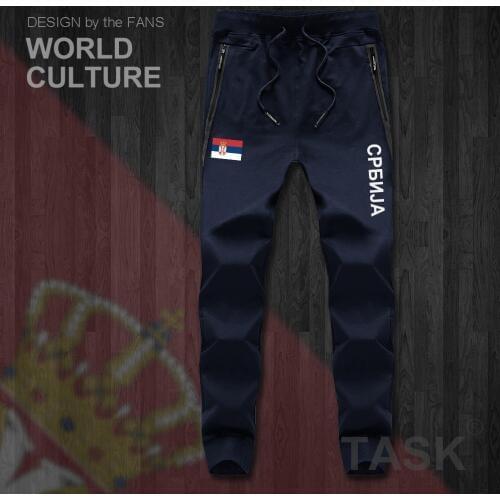 Serbia Serbian Serbs SRB Srbija mens pants joggers jumpsuit sweatpants track sweat fitness fleece tactical casual nation country