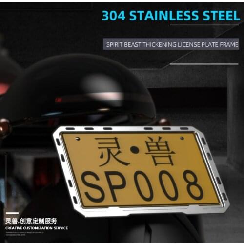 Рамки для номера мотоцикла TROFOM China At AliExpress