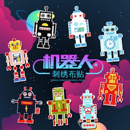 Cute Robot Iron on Badges Applique Patches for Children Clothing Boy Stickers on Clothes Kids Anime Embroidered Patch on Garment