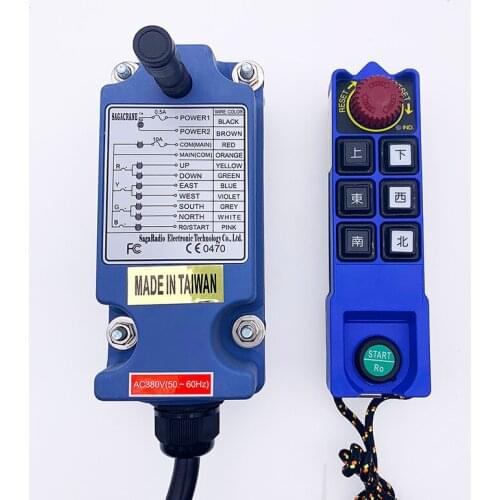 SAGA-L8B manufacturer industrial wireless remote controls for tower cranes