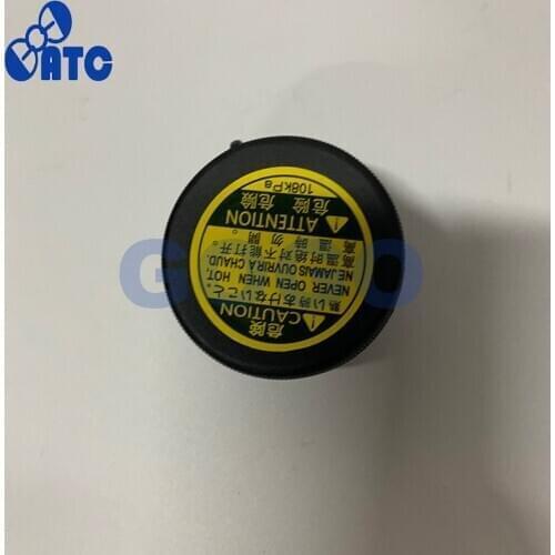 10pcs Coolant Reservoir Expansion Tank Cap For Toyota Lexus LS460 IS Avensis Celica Corolla RAV4 Verso Yaris Vitz MR2 Auris