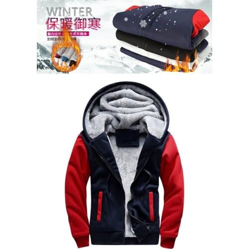 Bomber Jacket Parkas Men New Brand Femme Cotton Winter Thick Warm Fleece Zipper Coat for Mens Tracksuit Male Hoodies Jacket