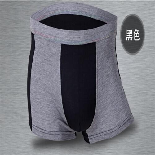 Simple color mens high-quality underwear tight body Slim smooth underwear