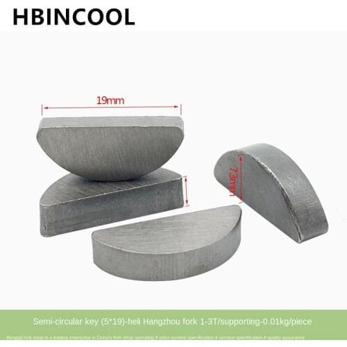 High quality Forklift accessories Forklift gearbox half-round key BYJ-5*19 (matching) for Heli/Hangcha 1-3T forklift using