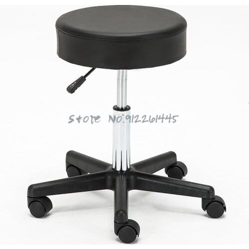 Explosion-proof Lifting Stool Beauty Stool Physiotherapy Massage Manicure Chair Hairdressing Work Stool Front Desk Stool Special