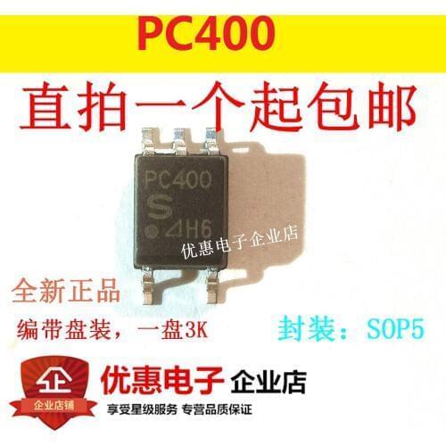 10PCS New original PC400 patch SOP5