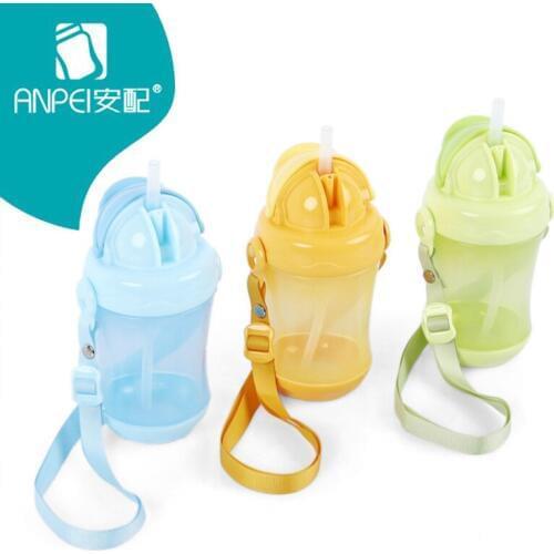 Kids Cups Drinking Water feeding Bottle With straw Portable Cartoon Lovely Cup My Sport Bottles with Strap 260ML Childrens gift