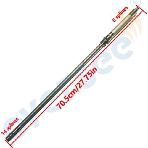 66T-45501-01 Driver Shaft (S) For Yamaha Parsun Powertec Hidea 40HP 40X Outboard Engine,Boat Motor HDX Parts 66T-45501 T40FWS