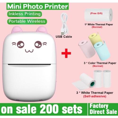 Printers JuniorCare China