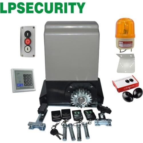 LPSECURITY 230V 800kg/1200kg electrical automatic sliding gate opener motor operator (SENSOR KEYPAD LAMP OPTIONAL)