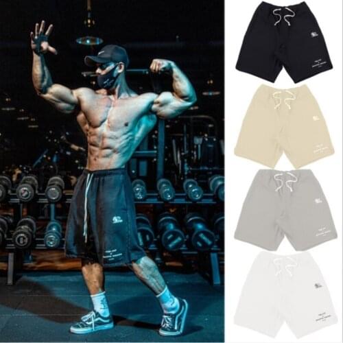 2021 Summer New Sports Fitness Shorts Mens Basketball Game Training Running Casual Loose Quick-drying Five-point Pants