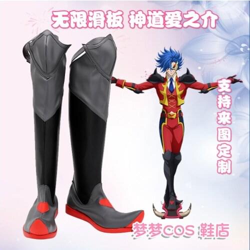 Anime SK8 The Infinity Adam Cosplay Shoes High Boots Anime Role Playing Props for Halloween Christmas Party