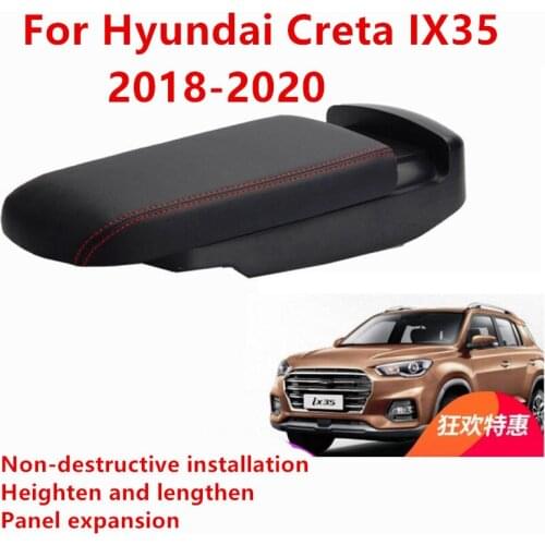 For Hyundai IX35 Armrest box For Hyundai Creta IX35 2018-2020 lengthen heighten retrofit support decoration car accessories