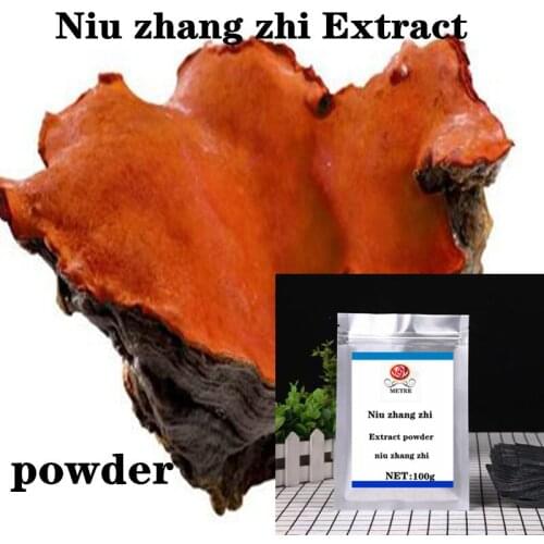 Niu Zhang Zhi Extract Powder 50% Niu Zhang Zhi Polysaccharide Enhances Immunity To Prevent Cardiovascular Diseases