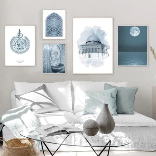 Nordic Fountains Muslim Poster Canvas Painting Wall Art Islamic Calligraphy Mosaic Picture And Prints Home Room Decoration Gift