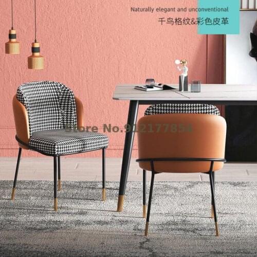Light luxury dining chair home creative makeup chair net red ins chair simple modern desk chair nordic stool backrest