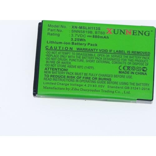 XunNeng BT60 HKNN4014 Battery for Motorola K1m A3100 Evoke QA4 Tundra VA76R Flipout Flipout MB511 FlipSide MB508 C2