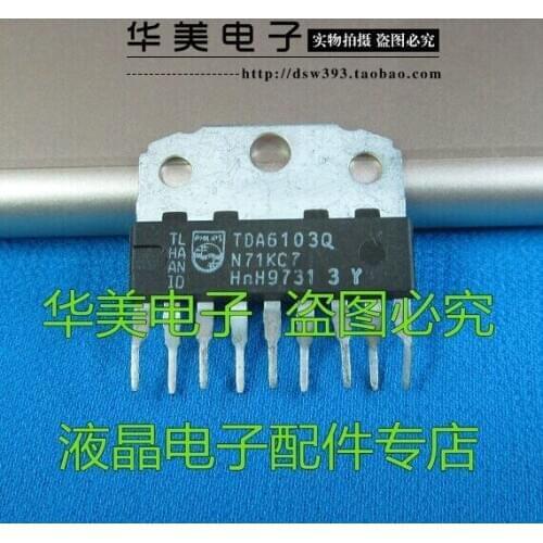 Free Delivery.TDA6103Q genuine as the discharge manifold