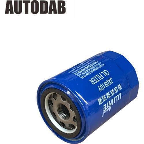 Oil Filter for 93 * 133 cm thread: M24 * 2 Jx0810y Jx0810d1 JX0810 TO-6870 90915-30001 JX0810D1