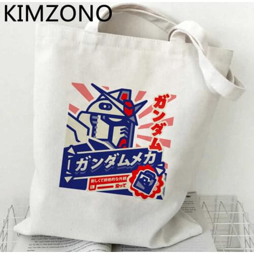 Mazinger z shopping bag bolsa bolso cotton grocery bag reusable cloth sac cabas bolsa compra sacolas
