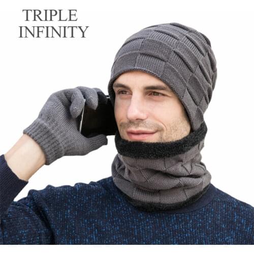TRIPLE INFINITY Winter Knitted Hats for Men Elastic Beanie Hat Brimless Baggy Cap Cycling Ski Cold-resistant Bonnet Warm Suit