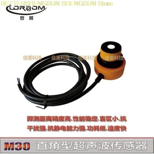 Ultrasound T30UINAQ/T30UUNA/T30UUPA/T30UIPA W/30/T30UNA W/30