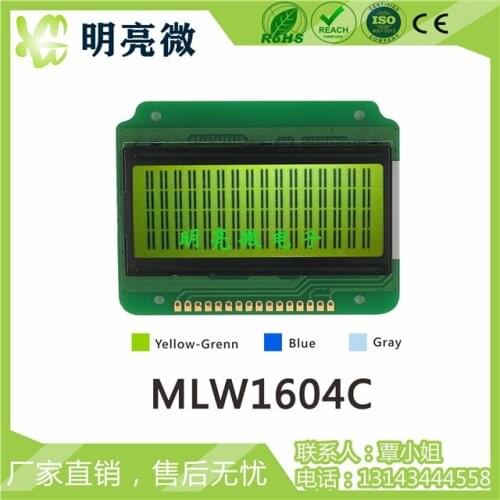 LCD 16x4 Character LCD Module 1604 LCD Lcd Module 5V Parallel Port 1604C