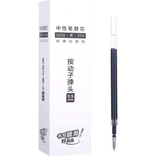 0.5mm Press bullet point gel pen, writing smoothly, good quality 20 pcs/set of refill black student office school pen