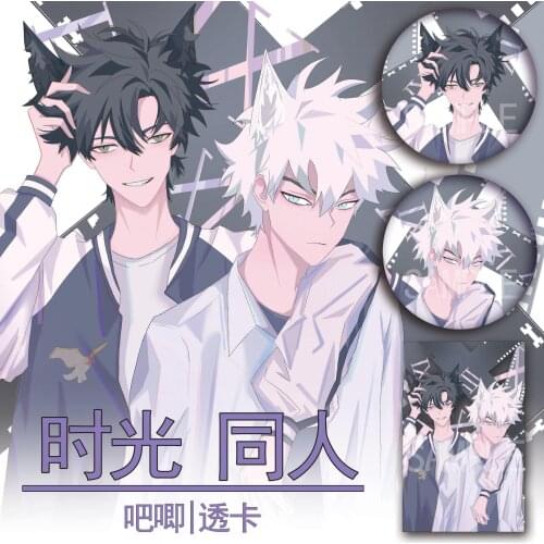 Anime Shiguang Daili Ren Cheng Xiaoshi Lu Guang Badge Brooch Pin Medal Metal Souvenir Cosplay Animal Ears Series Xmas Gifts Toy