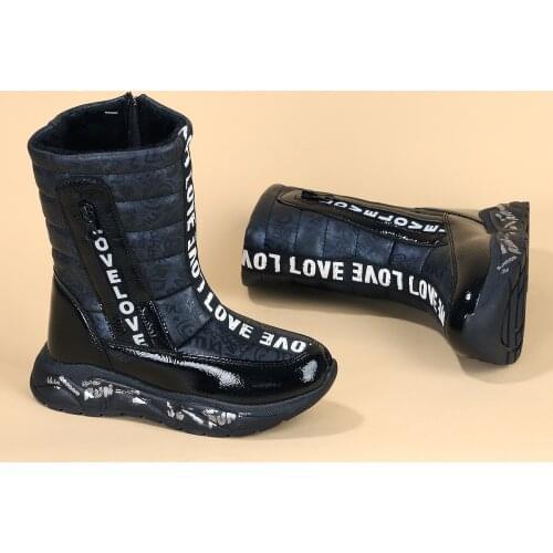 Ayakland Children's Boots