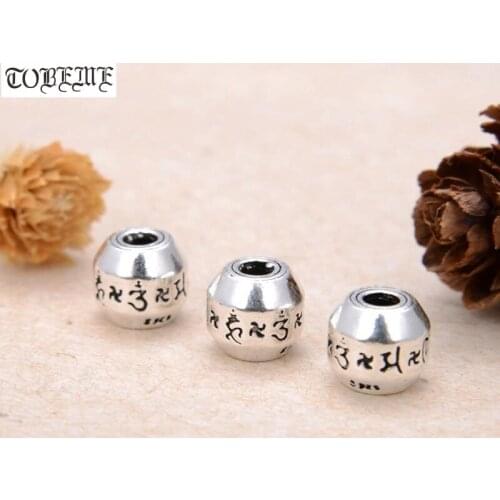 100% 925 Silver Tibetan Six Words Proverb Beads Sterling Buddhist Words Mantra Beads Pure Silver DIY Bracelet Beads
