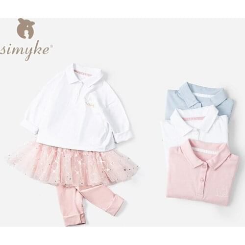 2020 Spring New Brand Childrens Clothing ChildrensShirts Boys and Girls Cartoon Long Sleeve T-shirt