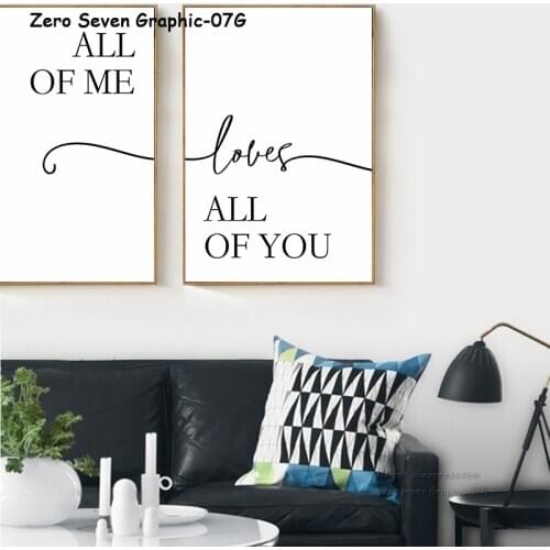 Sweet Lover Phrase A4 A3 Canvas Painting Poster And Print Living Room Bedroom Wall Art Picture Home Decoration Mural