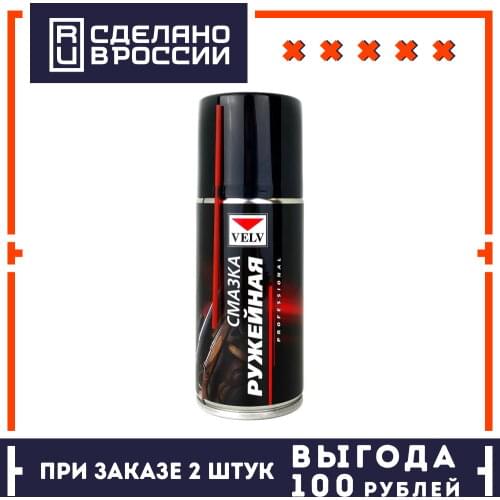 ВЭЛВ Goods For Sports And Recreation