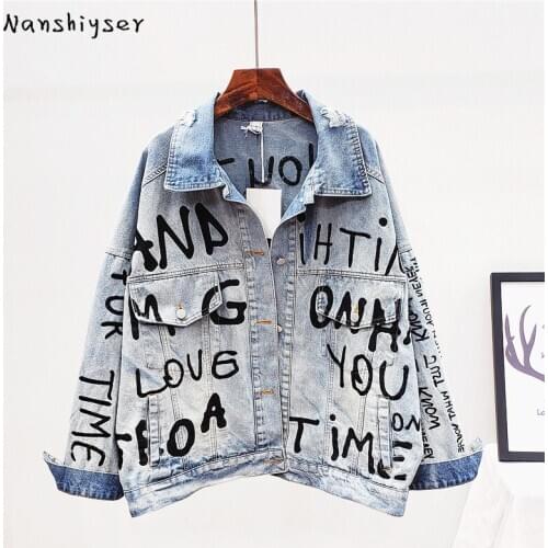 2021 Autumn New Loose Oversized Vintage Letter Embroidery Hole Denim Jacket Jaqueta Feminina Korean Plus Size Women Jean Jacket