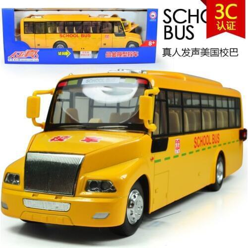 Free Shipping caibo big alloy die-cast american school bus with real voice and light best children gift in box