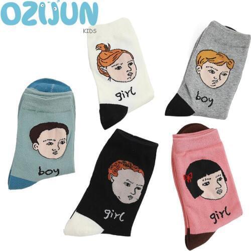 New Arrivals Kids Boys Girls Above 12 Years Cotton Short Socks Adult Women Socks Student Socks Cartoon Boys Girls Sports