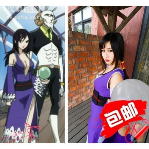 Free Shipping Custom Made Ultear Milkovich Cosplay Fairy Tail Cosplay Costume